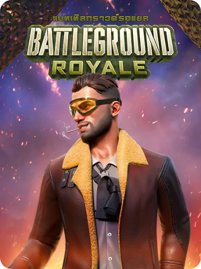 rudt BattlegroundRoyal