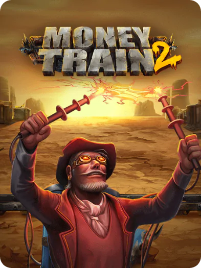 rudt MoneyTrain